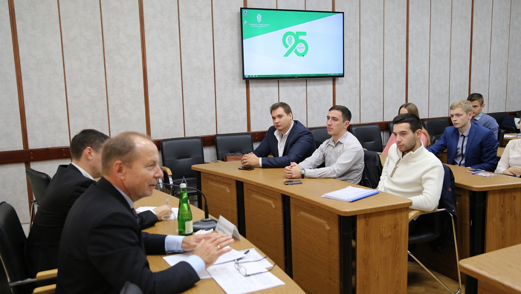 Поддержка сельского хозяйства