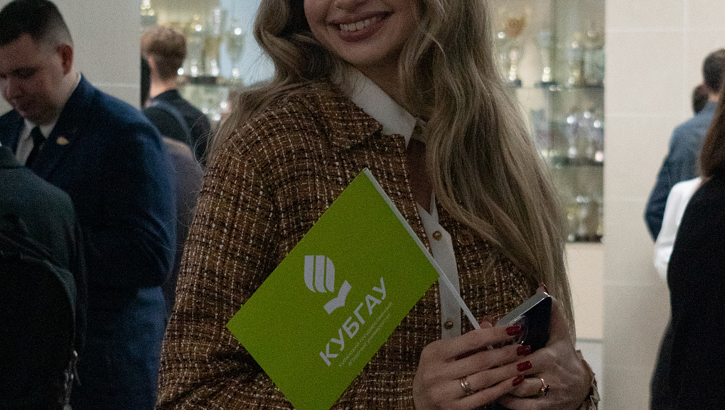  Стипендиаты Президента и Правительства РФ