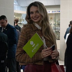  Стипендиаты Президента и Правительства РФ