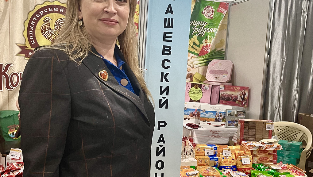Кубанская ярмарка-2021