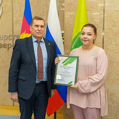 Кафедре химии 100 лет