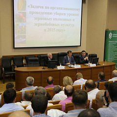 В Кубанском ГАУ прошло краевое совещание по уборке урожая