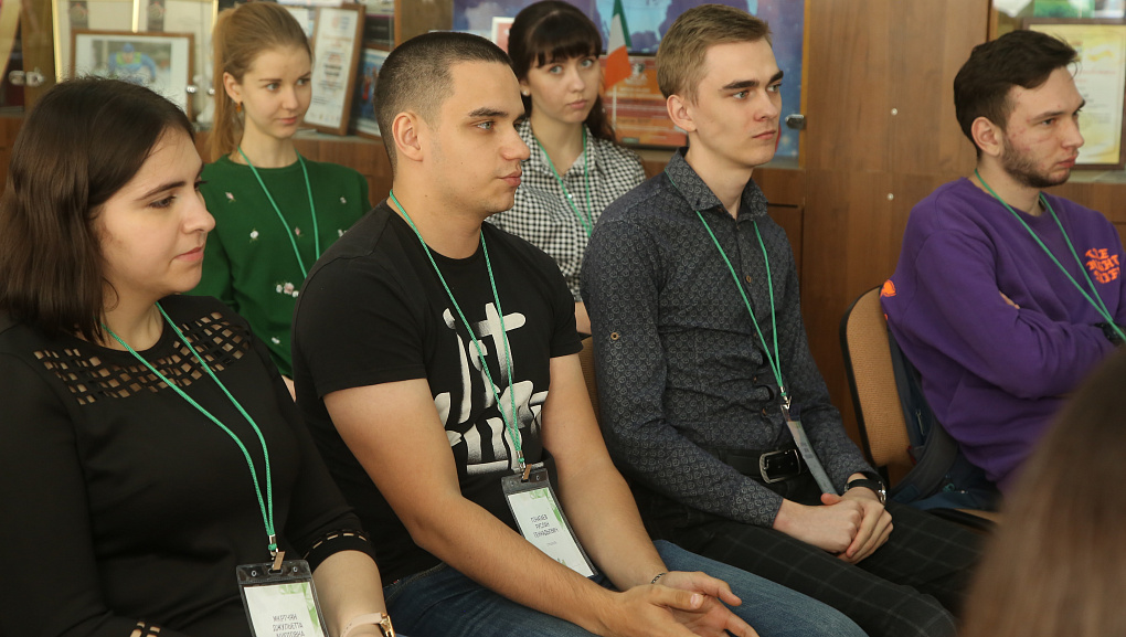 Деловые и перспективные