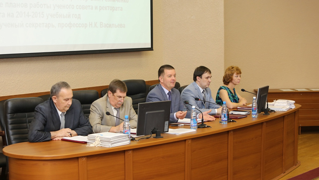 День изобретателя — 2014