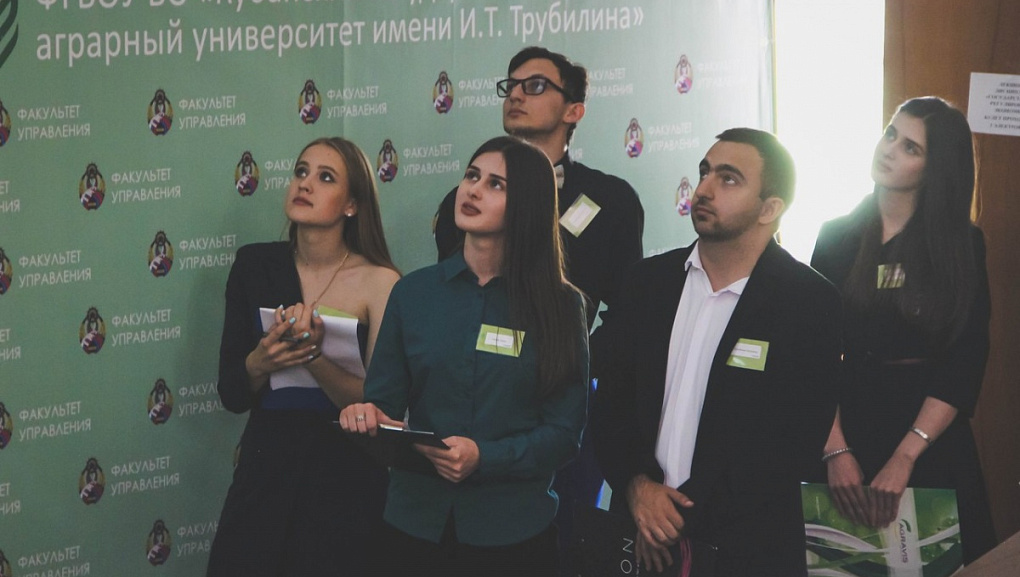 Факультет управления и НКО: что общего?