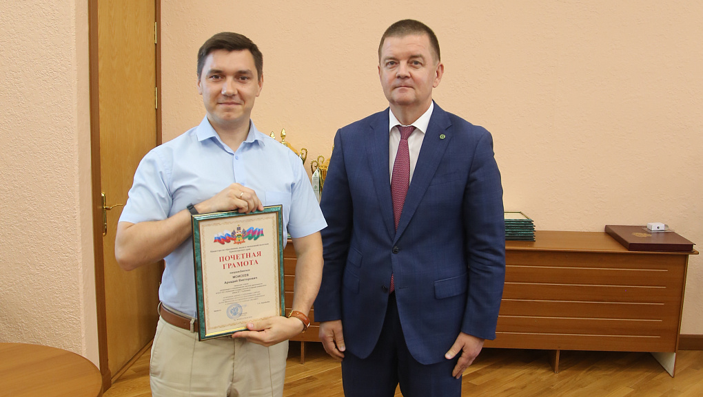 Провели итоговое заседание