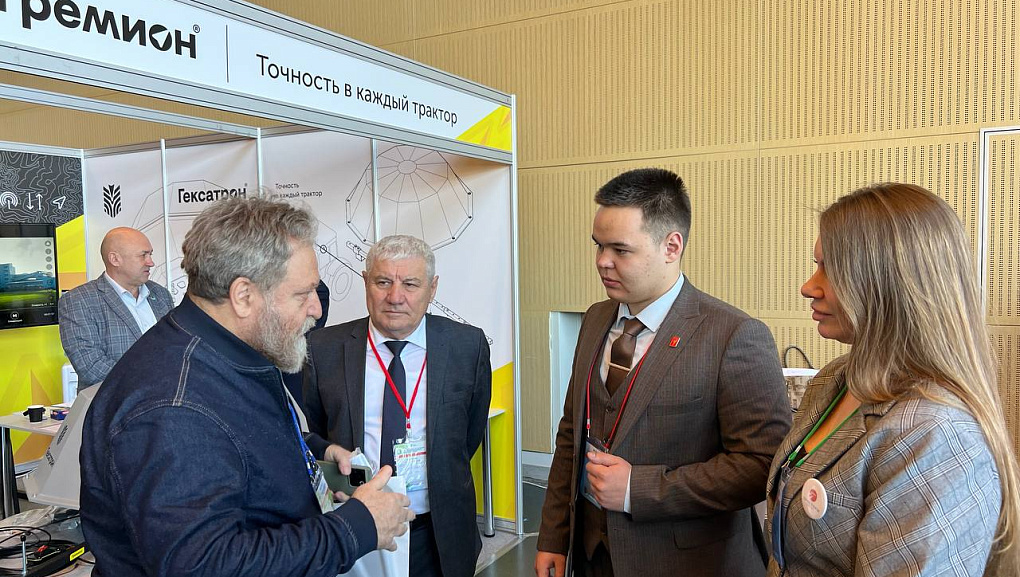 Студенты КубГАУ на конференции «Сторонники прямого посева»