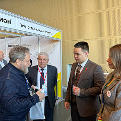 Студенты КубГАУ на конференции «Сторонники прямого посева»