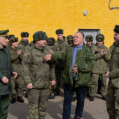 Поддержка превыше всего