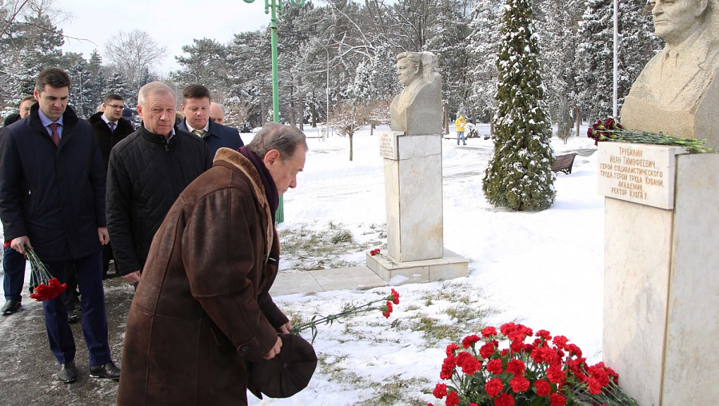 День памяти выдающегося ученого