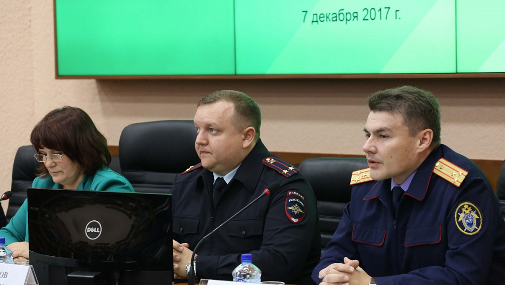 Студенты против коррупции