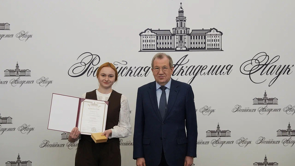 Аспирант КубГАУ — лауреат медали РАН! 