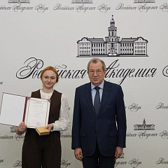 Аспирант КубГАУ — лауреат медали РАН! 