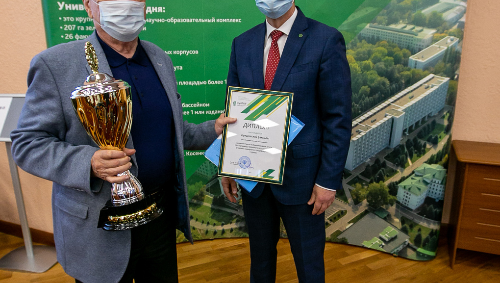 Награждение победителей!