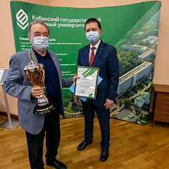 Награждение победителей!