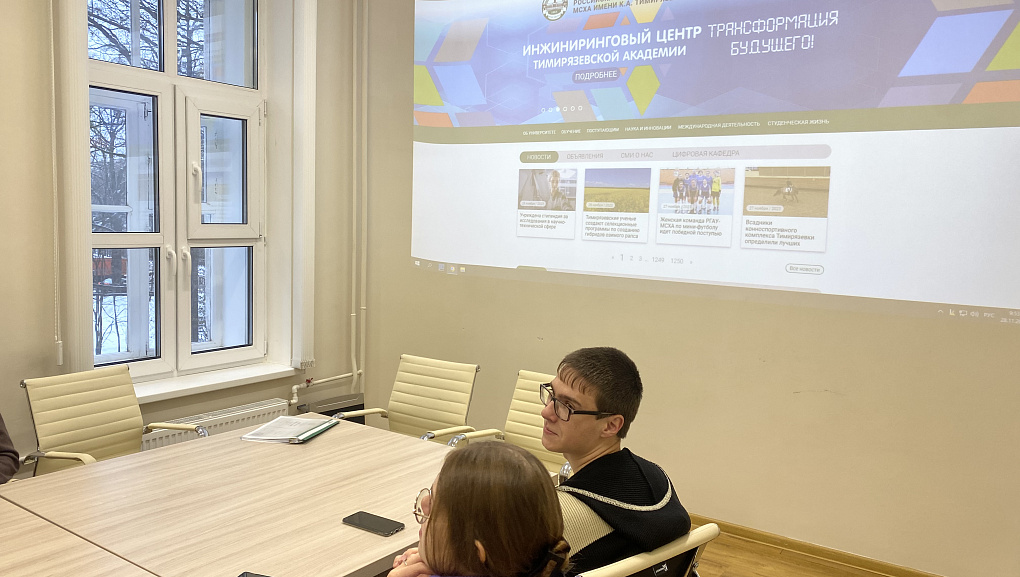 СНО КубГАУ на семинаре «Школа молодого ученого» в Тимирязевской с/х академии