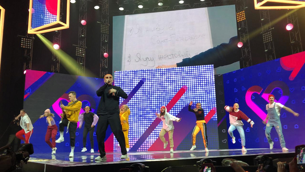 КубГАУ на Международном форуме добровольцев