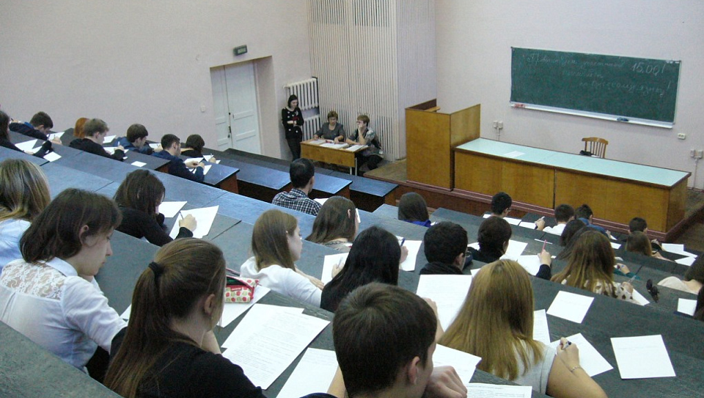 Межфакультетская олимпиада по русскому языку