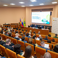 Новые горизонты аграрного образования: технологии, методы и компетенции будущего