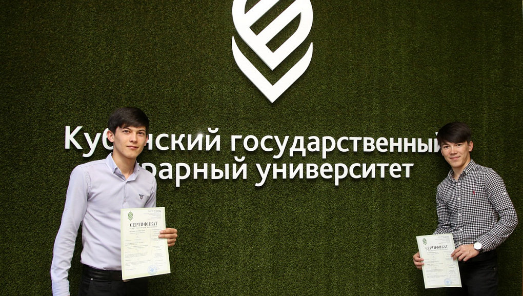 Спасибо, подготовительный факультет! 