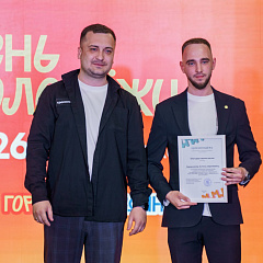 Кубанский ГАУ на Дне молодёжи