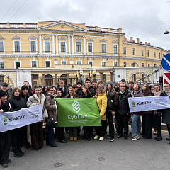 Студенты факультета «Финансы и кредит» КУБГАУ завершили выездной модуль в Санкт-Петербурге 