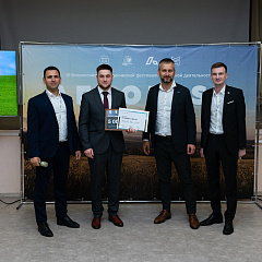 VI Всероссийский фестиваль проектной деятельности АгроFest