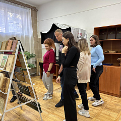 В редком фонде книг