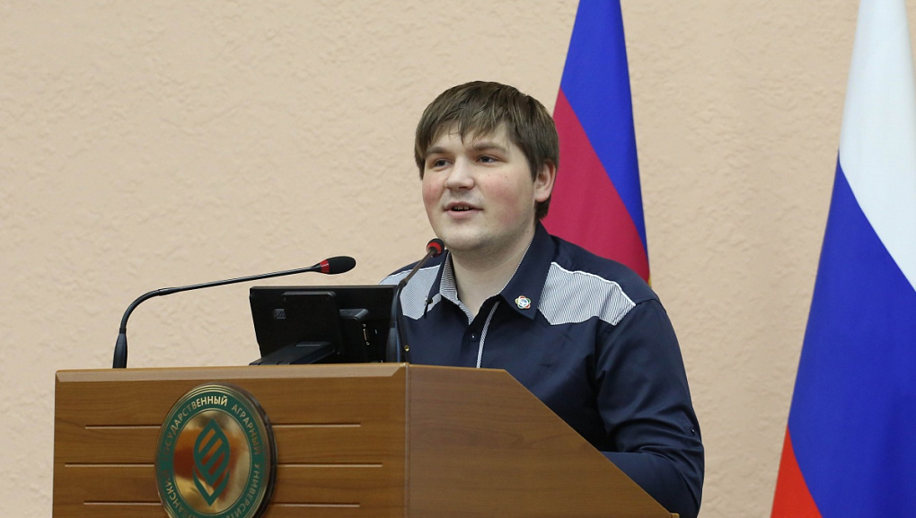 Кубанский ГАУ - центр интеробразования