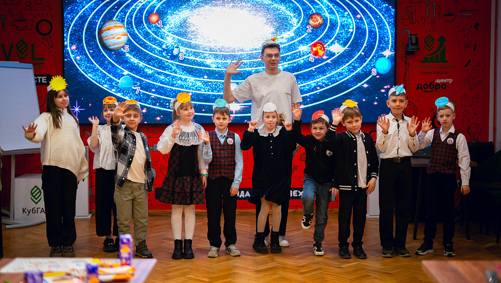 Космическая миссия в Кубанском ГАУ