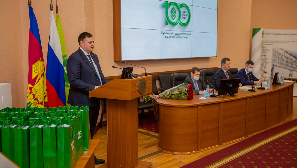 Торжественное заседание ректората