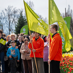 «Тюльпаномагия» в Кубанском ГАУ