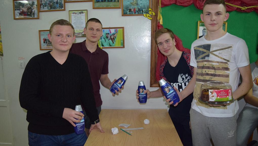 Конкурс «А ну-ка, парни!»