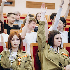 Студотряды КубГАУ выбрали нового командира и состав штаба!