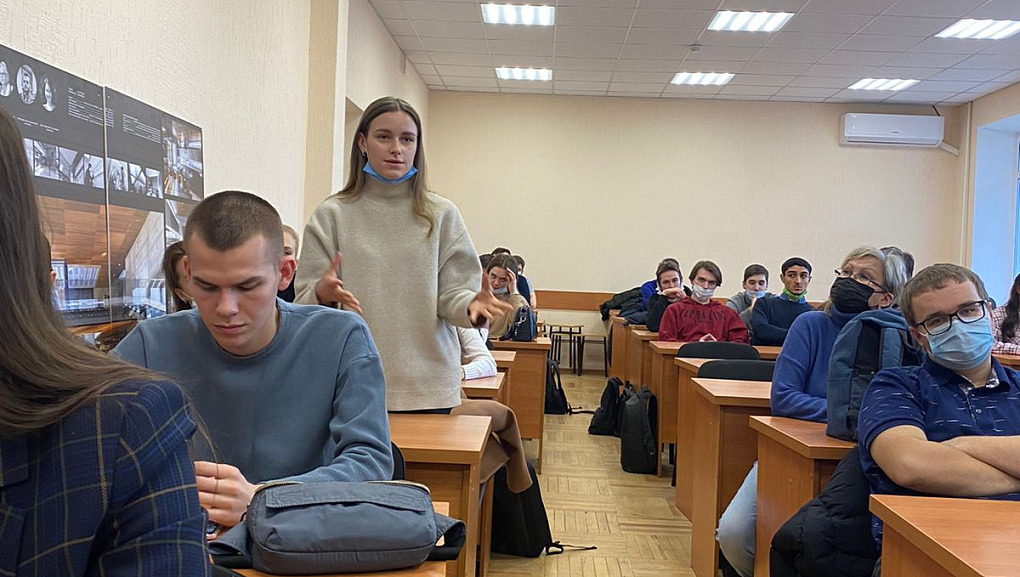 Открытый диалог