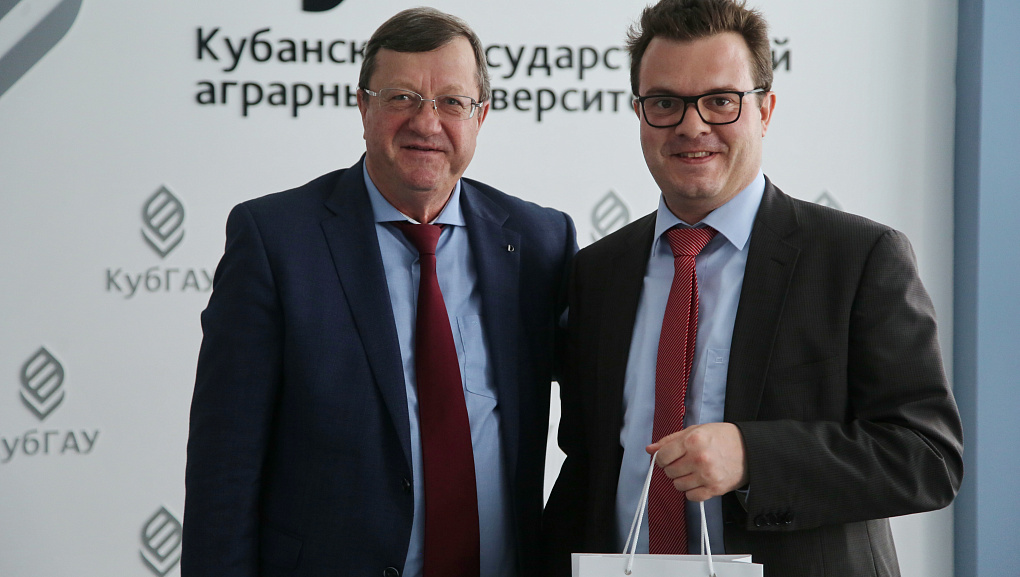 Обсудили новые планы