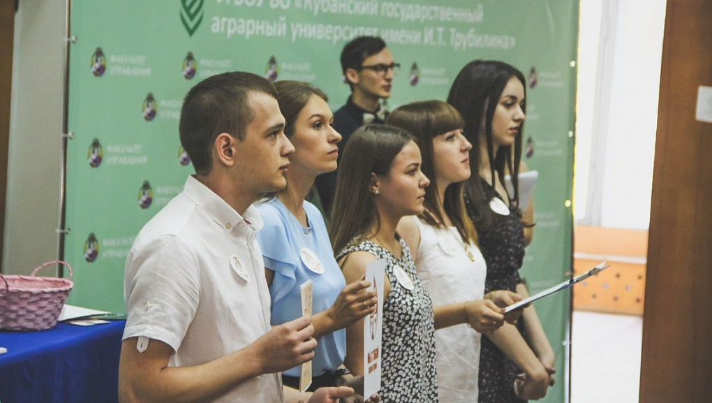 Факультет управления и НКО: что общего?