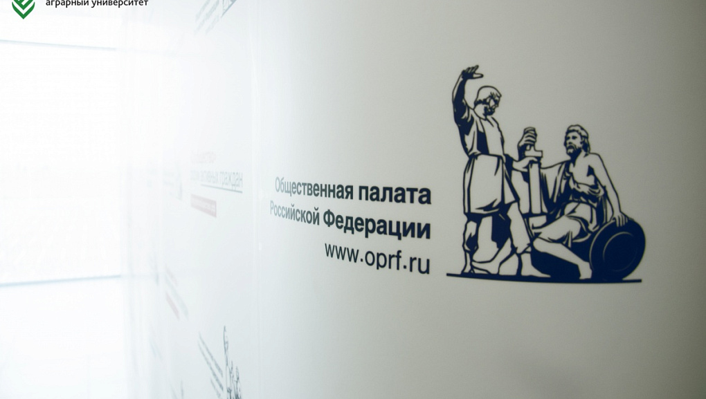 В эпицентре «Сообщества» побывали наши студенты