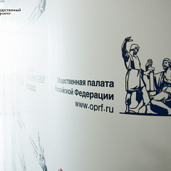 В эпицентре «Сообщества» побывали наши студенты