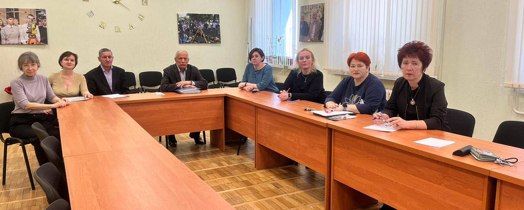 «Цифровая трансформация сельского хозяйства и аграрного образования»