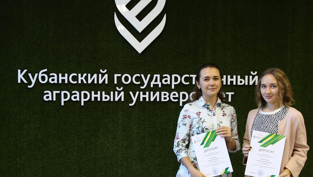 Достижения в учебе