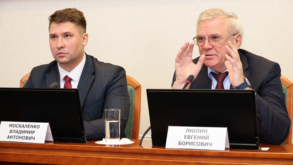 Студенты КУБГАУ на Всероссийском форуме «ГосСтарт»