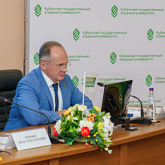 Открытие третьего потока федерального образовательного проекта АО «Россельхозбанк» «Школа фермера»