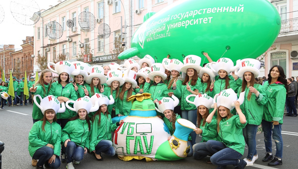 День «чайника» – 2014