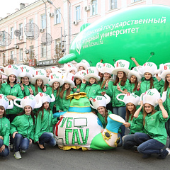 День «чайника» – 2014