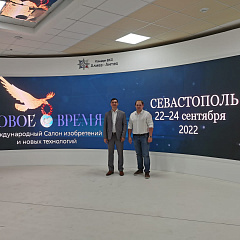 Кубанский ГАУ на выставке "Новое Время"