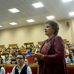 Ученые обсудили современные проблемы  бухгалтерского учета