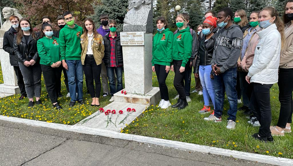 Признательность Герою