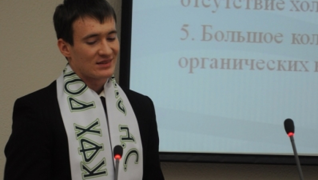 Финал интеллектуальной игры «Начинающий фермер»