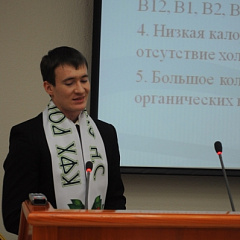 Финал интеллектуальной игры «Начинающий фермер»